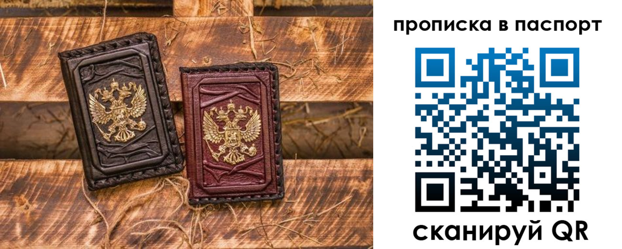 регистрация в Венёве