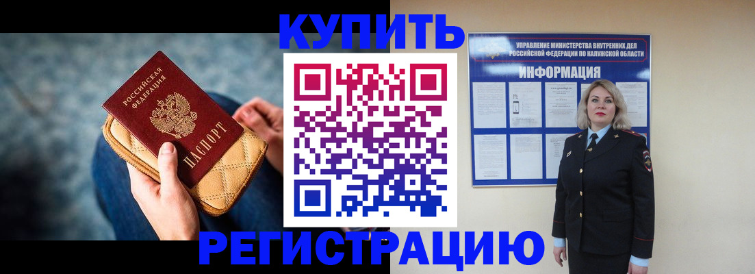 форма 3 в Венёве