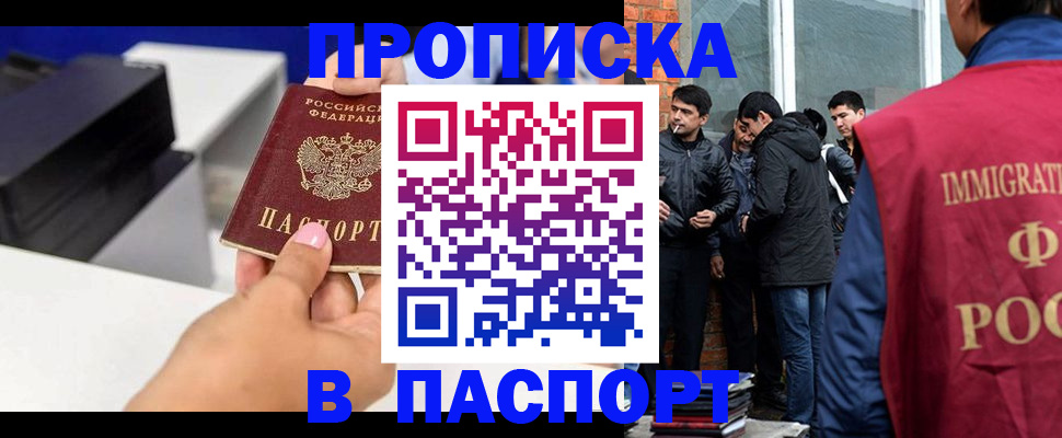 где прописаться в Венёве